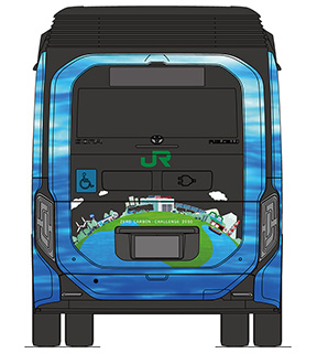 燃料電池バス（ゼロカーボン・チャレンジ2050デザイン：後部イメージ）
