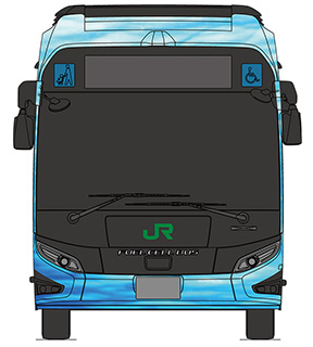 燃料電池バス（ゼロカーボン・チャレンジ2050デザイン：前部イメージ）