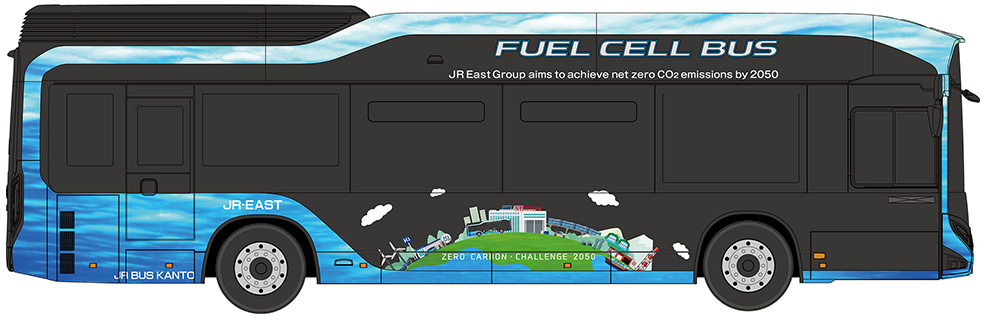 燃料電池バス（ゼロカーボン・チャレンジ2050デザイン：側面イメージ）