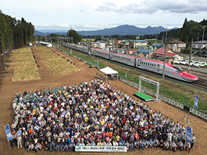 羽越本線 新しい鉄道林植樹式の様子