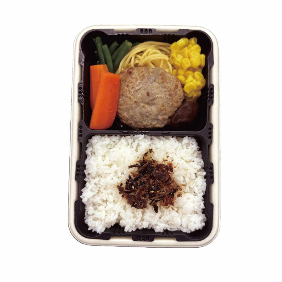 Atatakai Kinkaku Hamburg steak Bento image 2