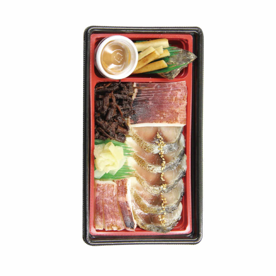 Sanpachi Bento image 2