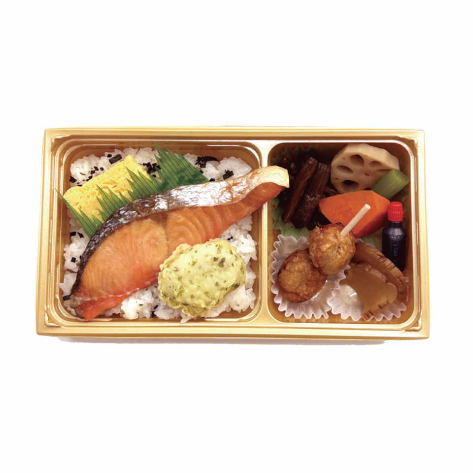SAKEBEN image 2