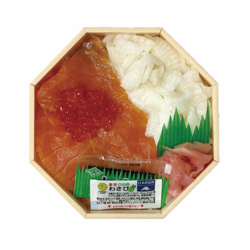 Engawa Salmon Roe Lunch image 2