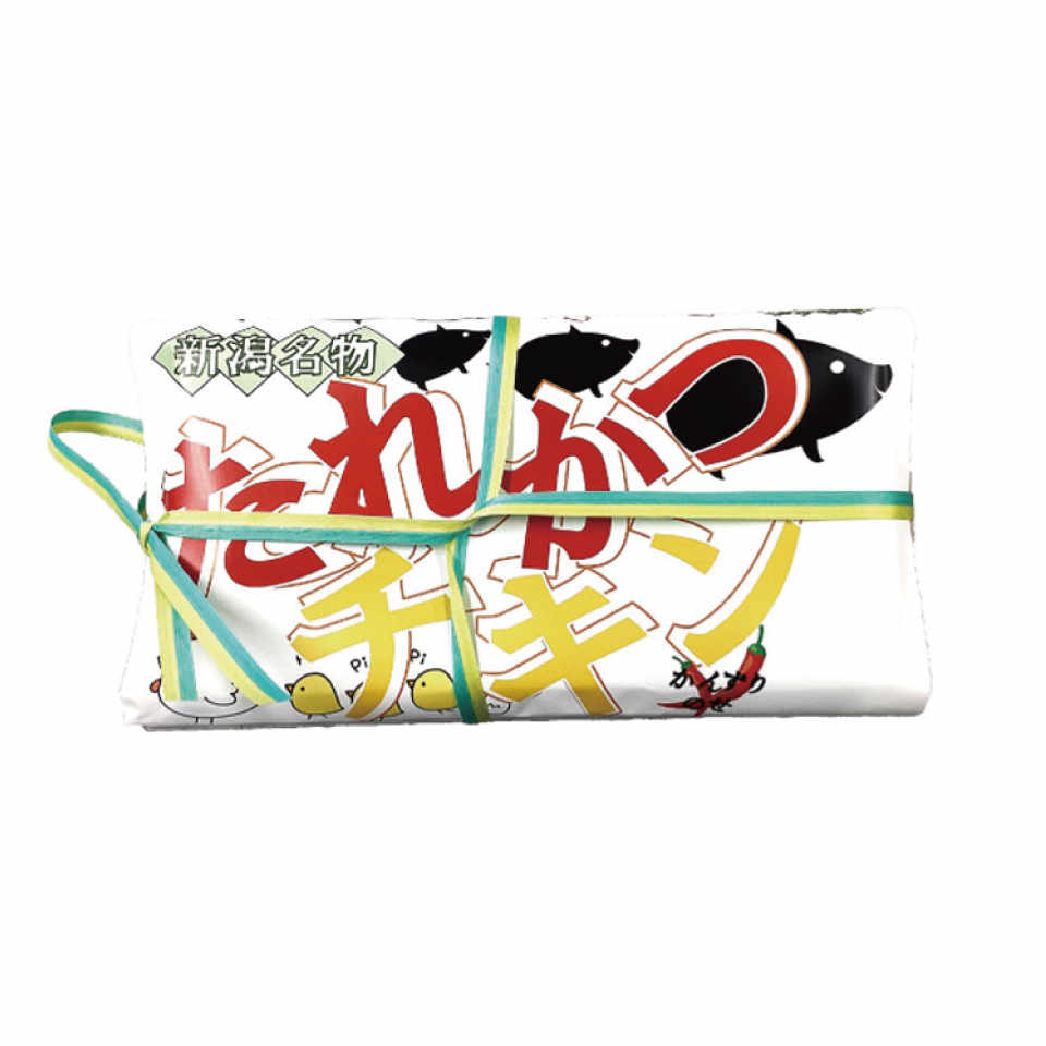 TARE-KATSU CHICKEN image 1