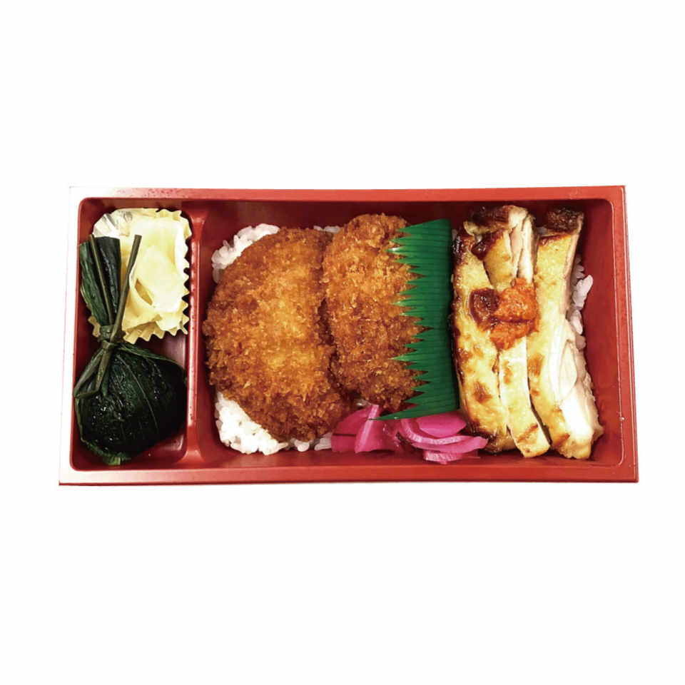 TARE-KATSU CHICKEN image 2