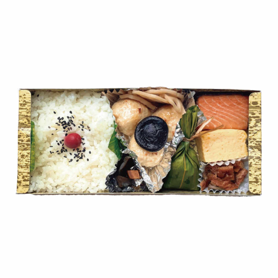 ECHIGO NAGAOKA KISAKU BENTO image 2