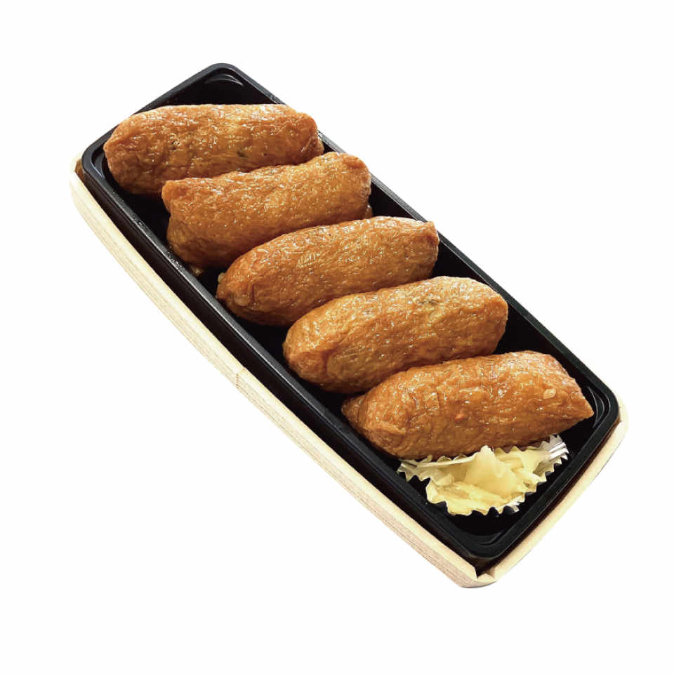 ATOHIKUINARIZUSHI image 2