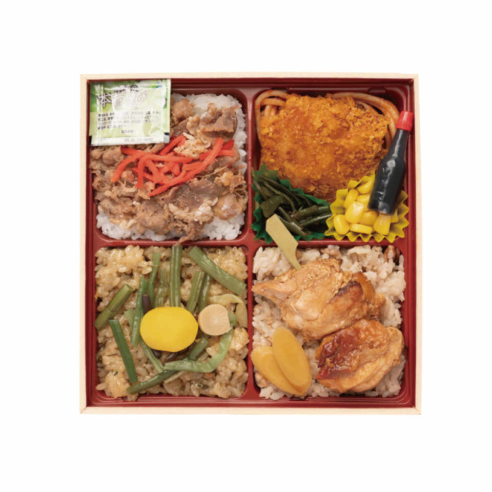 SHOWA　100-NEN　BENTO image 2
