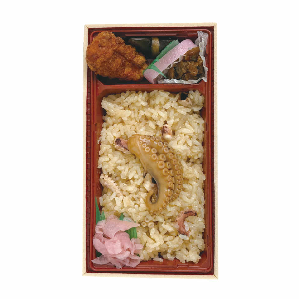 Iso-Bento image 2