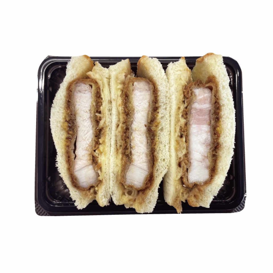 Mitsuha fruit sauce Katsu sand image 2