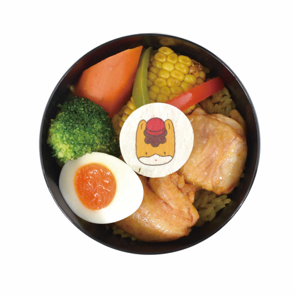 Curry Fumi no Gunma-chan Bento image 2
