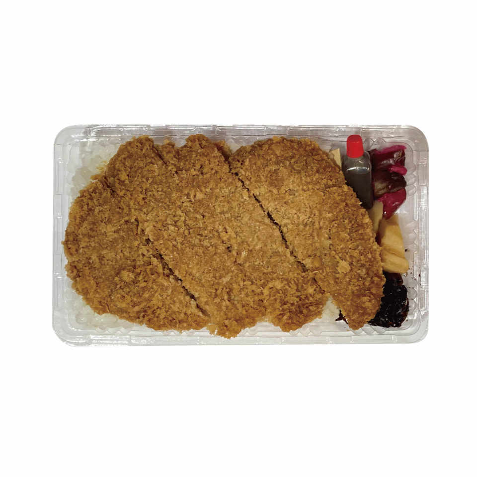Tonkatsu Bento image 2