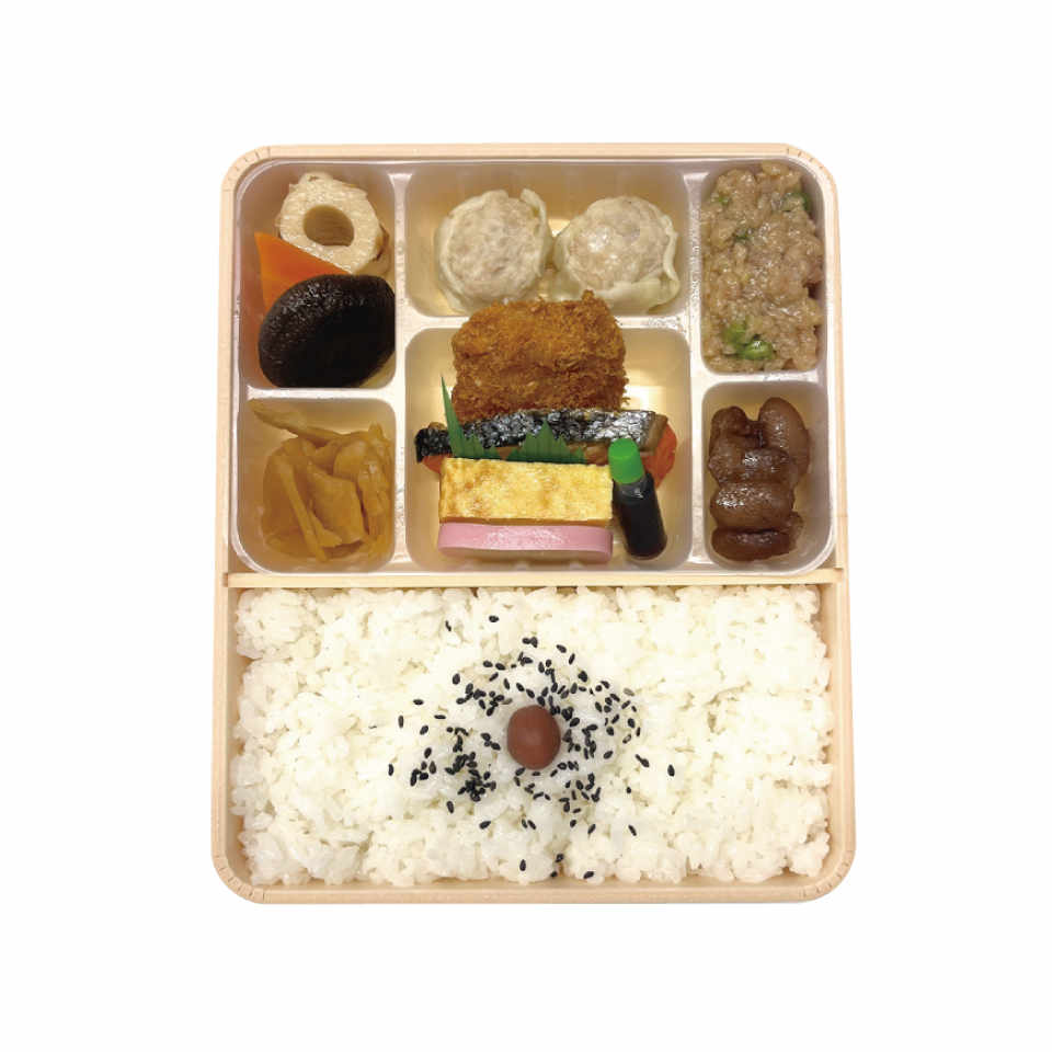 Joto Bento image 2