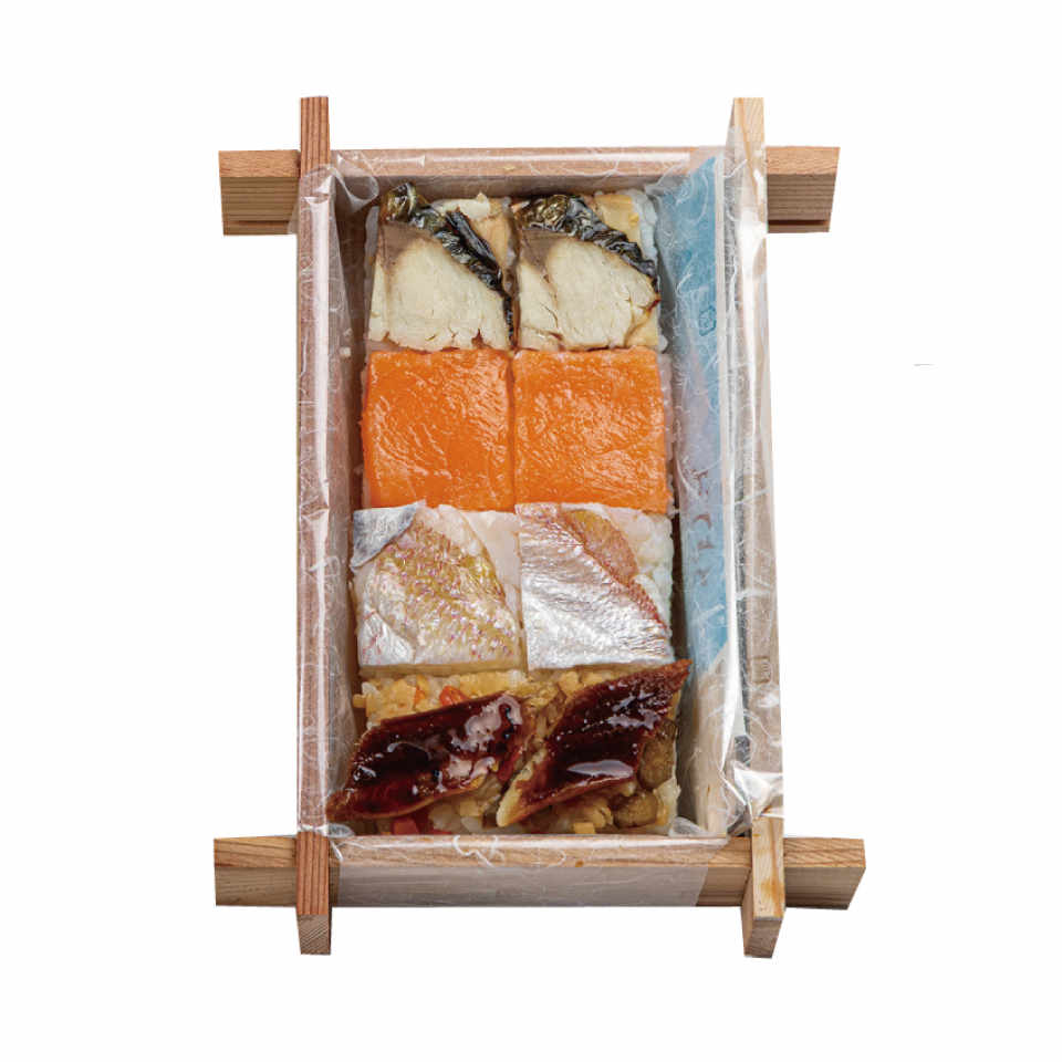 Tsunuga Sushi image 2