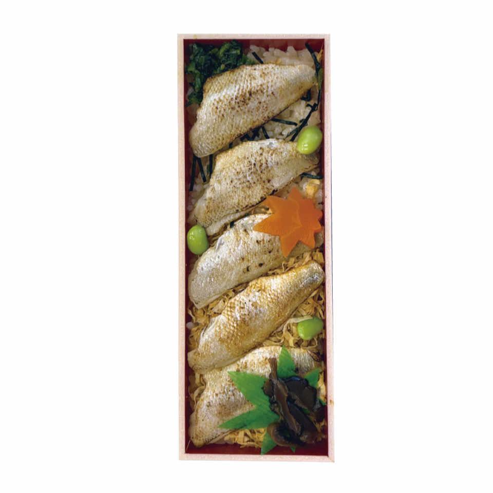 Grilled Nodoguro Rice Bowl image 2