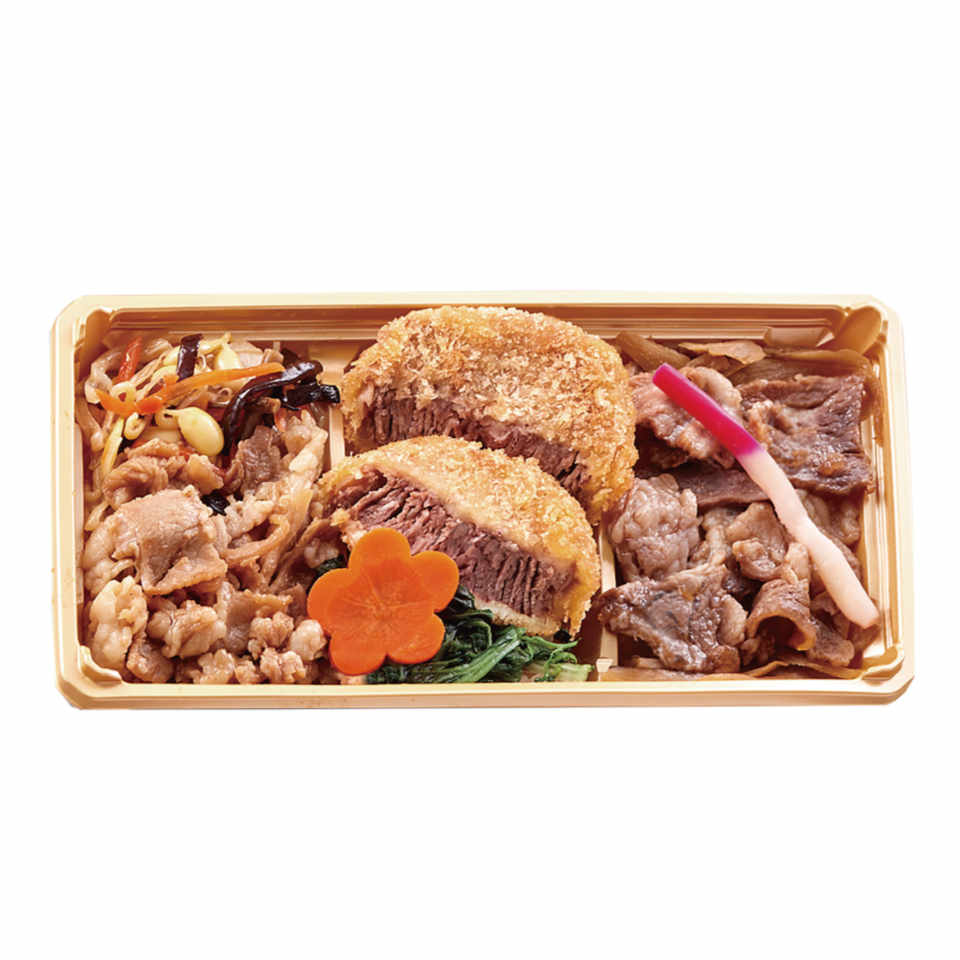Kyushu's Top 3 Brand Beef Bento: A Premium Taste Experience image 2