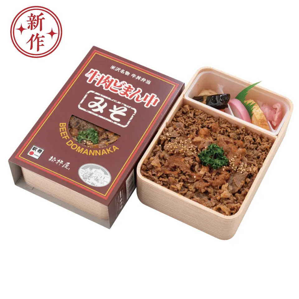 牛肉どまん中　みそ味 画像