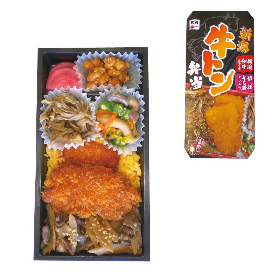 新潟牛トン弁当 画像