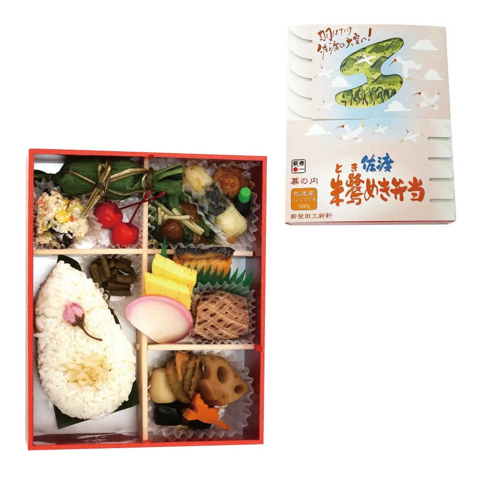 佐渡朱鷺めき弁当 画像