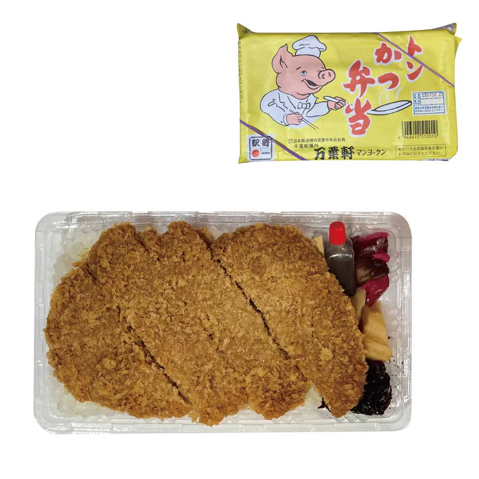 トンかつ弁当 画像