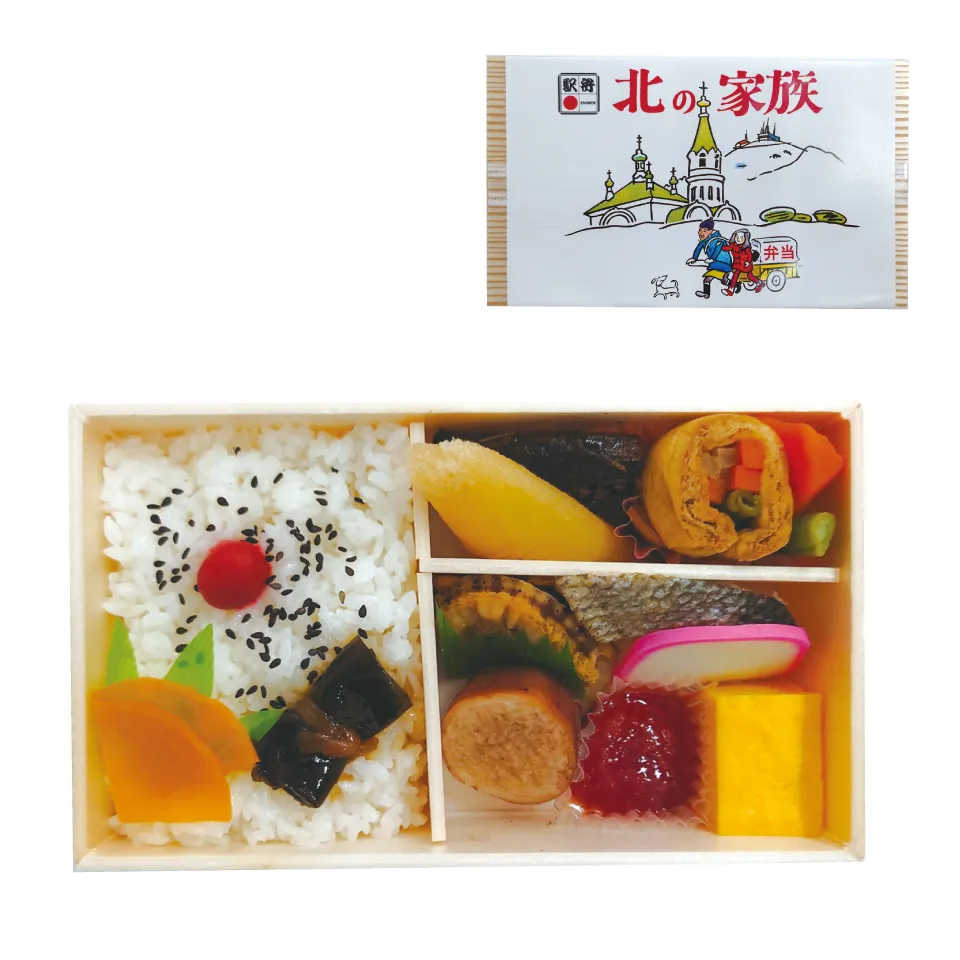 北の家族弁当 画像