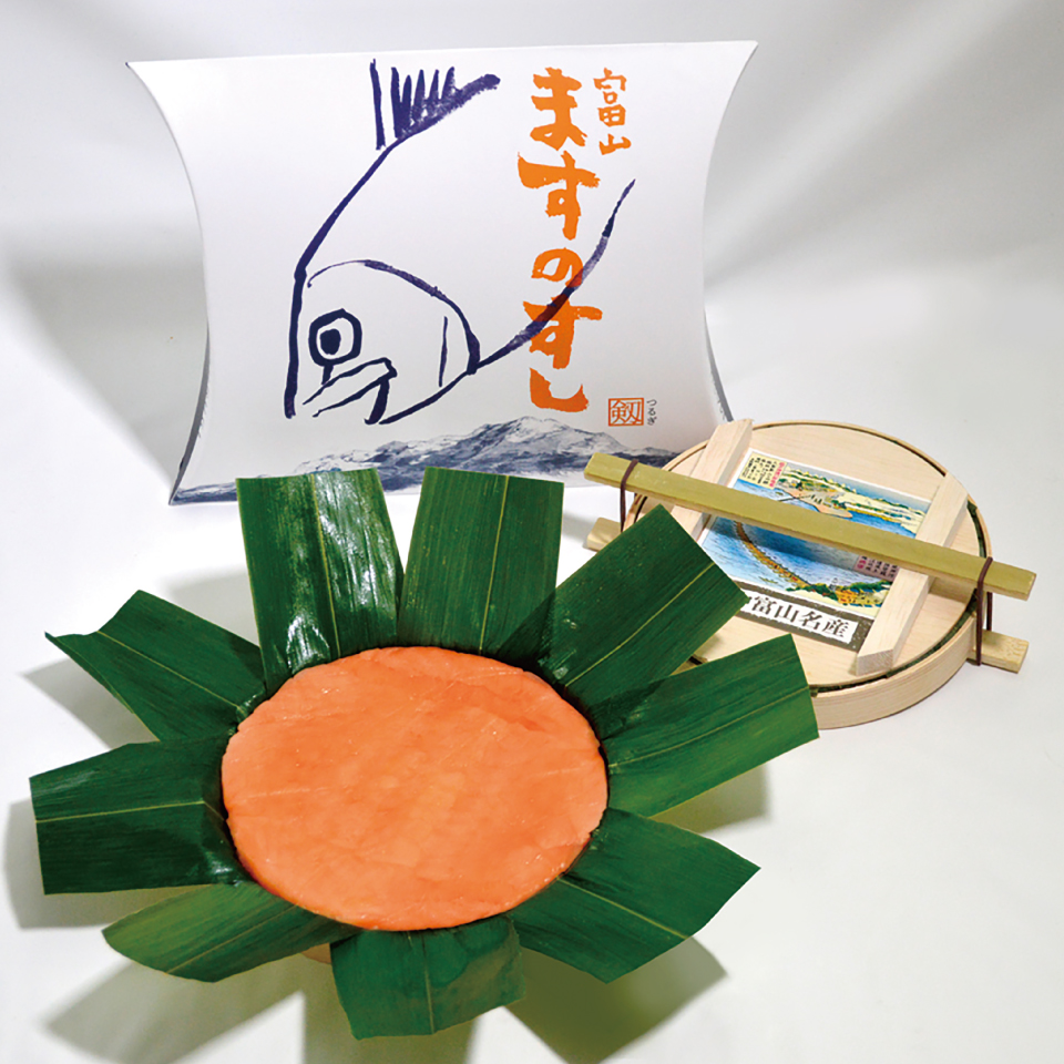 ますのすし劔 画像