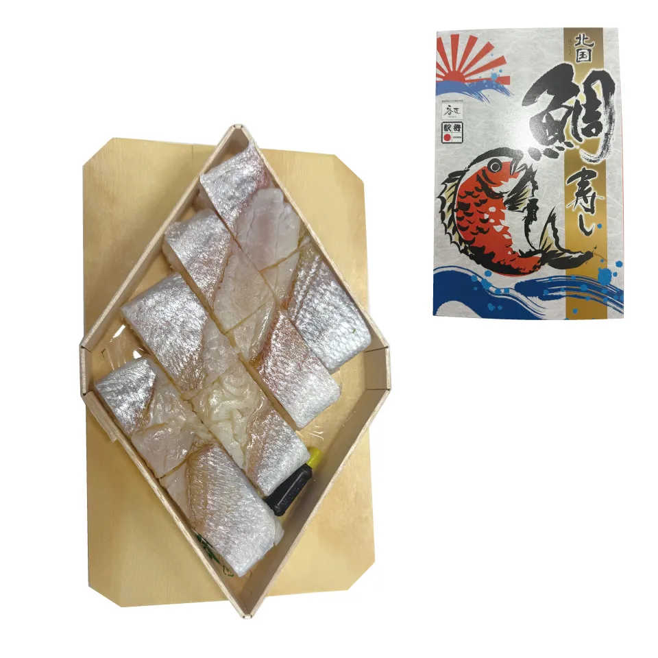 北国鯛寿し 画像