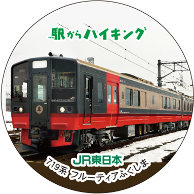 719n t[eBAӂ