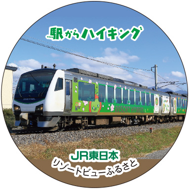 ][gr[ӂ邳