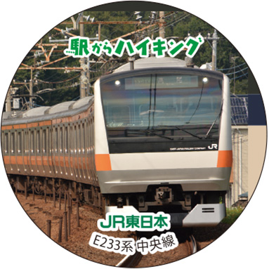 N233n 