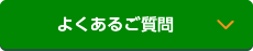 悭邲