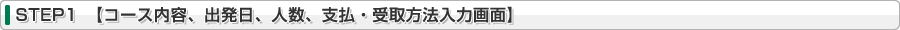 Xebv1 yR[XeAoAlAxA@͉ʁz