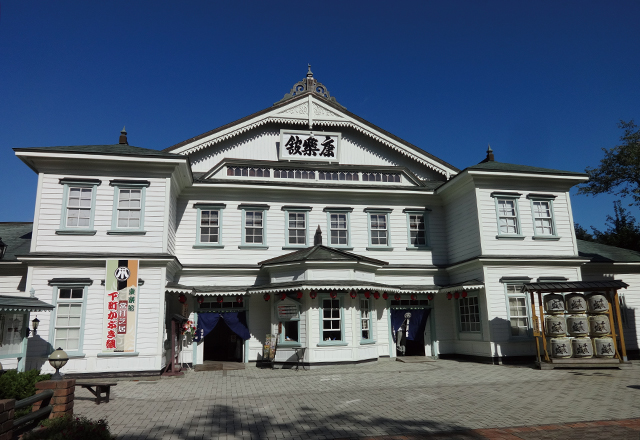 康楽館