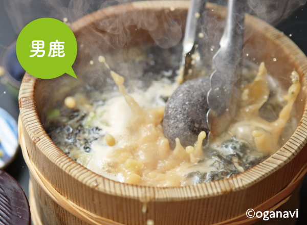 石焼鍋