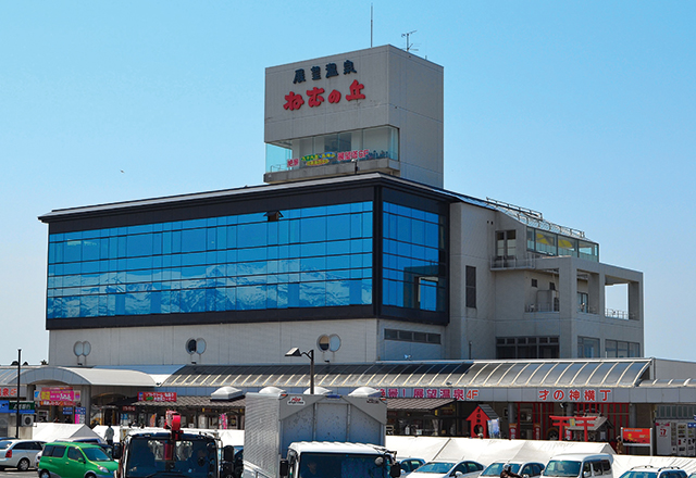 道の駅象潟「ねむの丘」