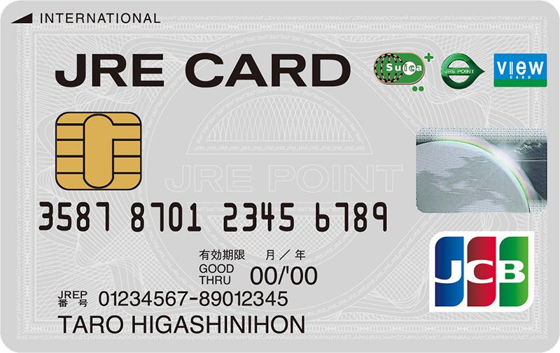 JRE CARD