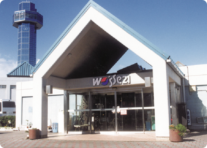 ウオッセ21
