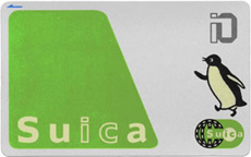 Suica iO Card