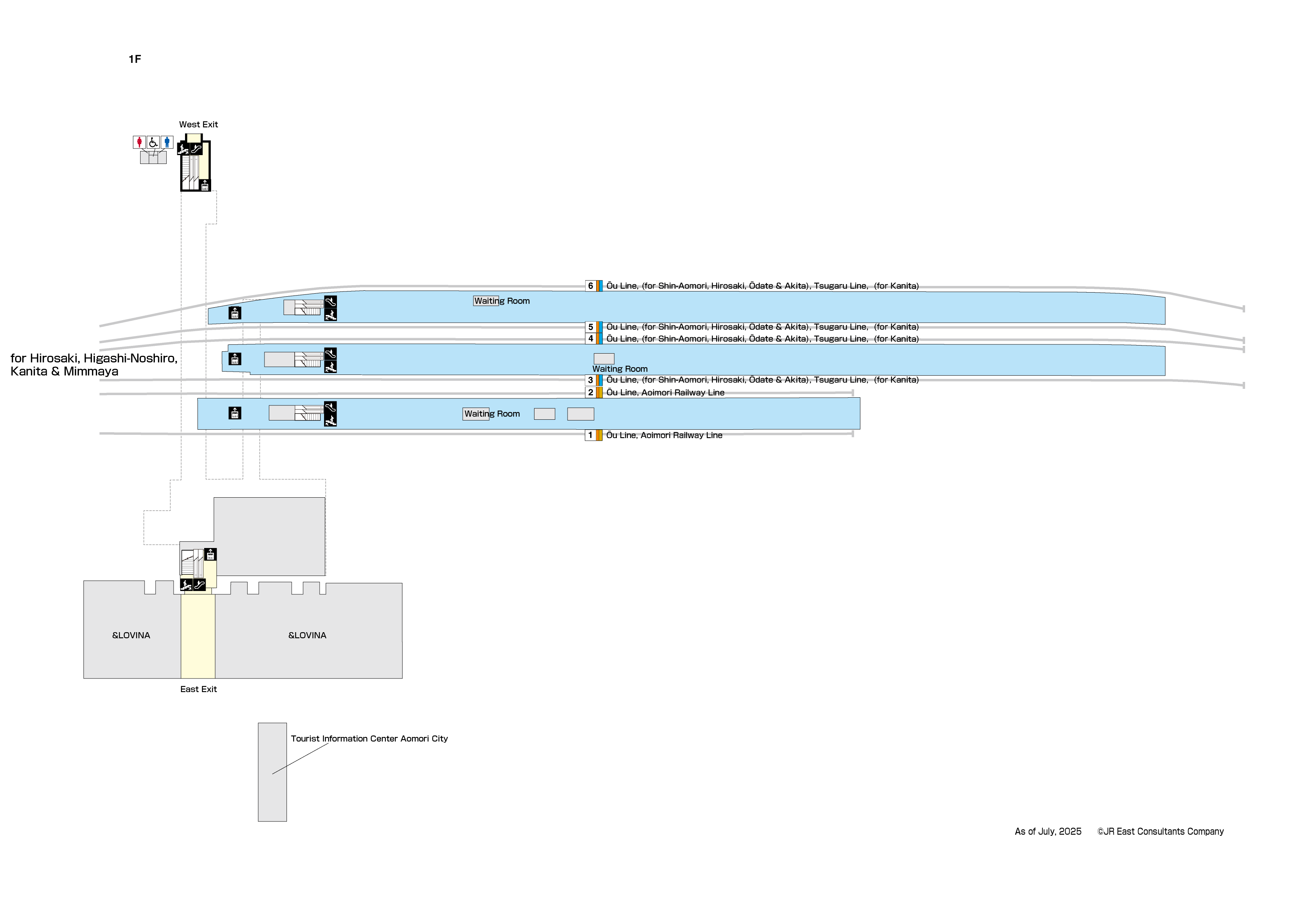 Aomori Station 1FMap