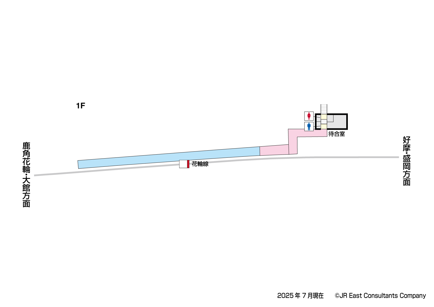 安比高原駅　1F構内図