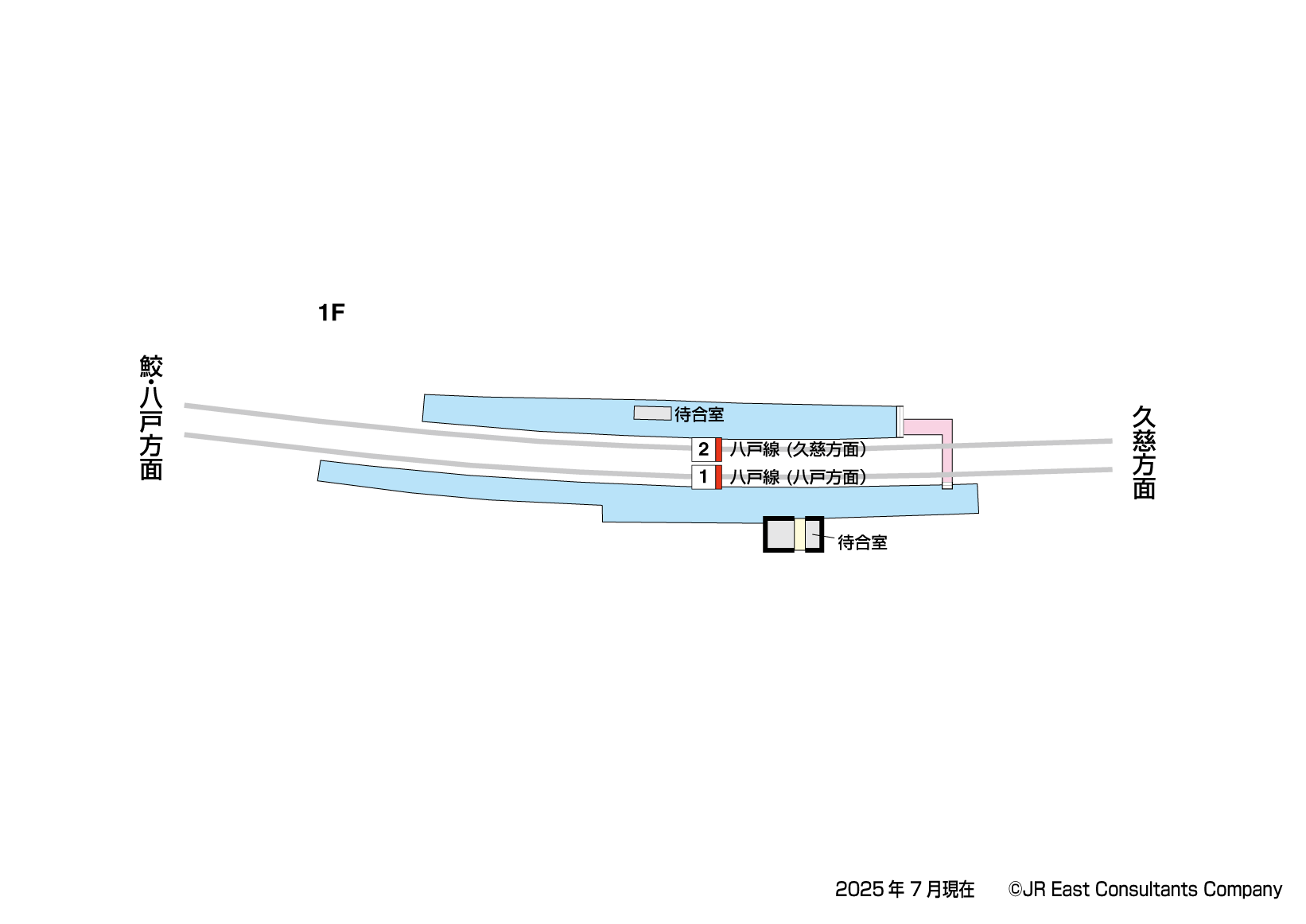 陸中八木駅　1F構内図