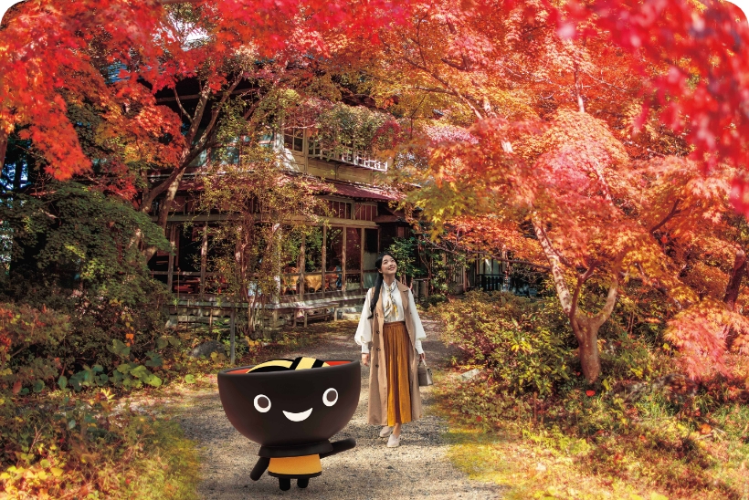 軽井沢