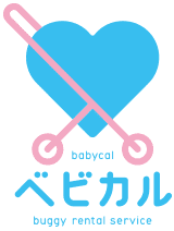 ベビカル