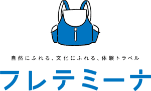 フレテミーナ