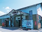 南松本駅