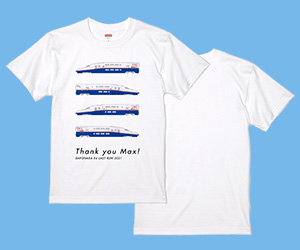 車体デザインTシャツ(サイズS~XL)