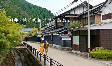 撮影地 イメージ