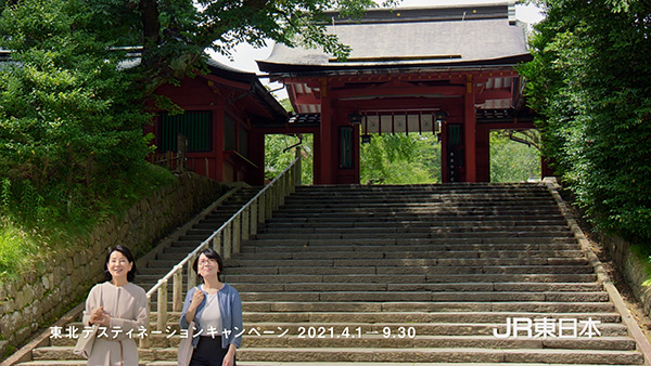 撮影地 イメージ