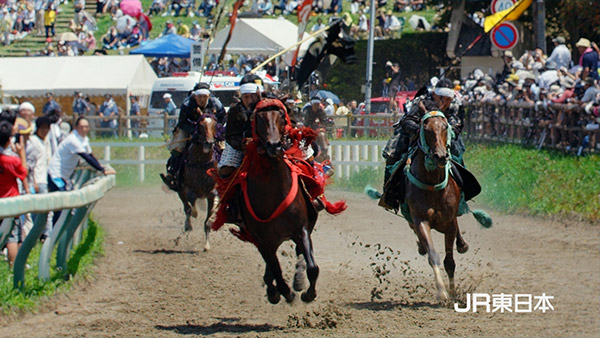 撮影地 イメージ